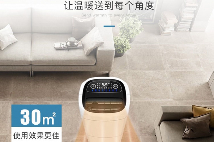 您知道冰箱里的除濕機用什么嗎？