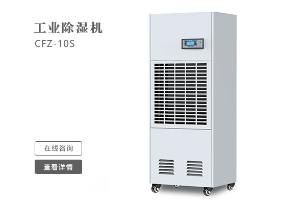 除濕機需要定期清潔嗎?