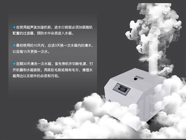 除濕機選的好，解決梅雨天煩惱