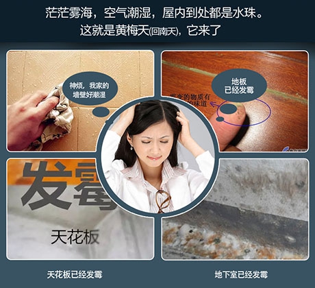 環境溫濕度對印刷紙張與生產有什么影響？