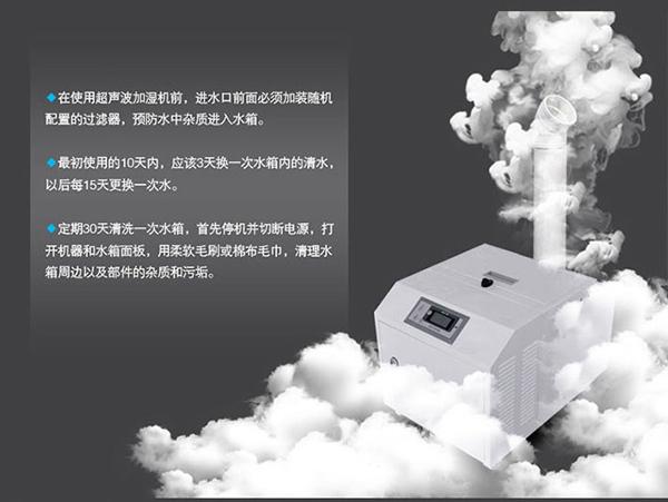 梅雨季如何解決干衣問(wèn)題?